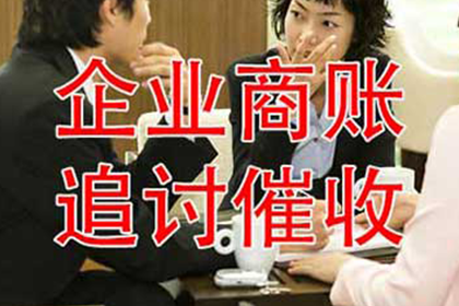 借出7000多元未归还，是否会面临拘留处罚？